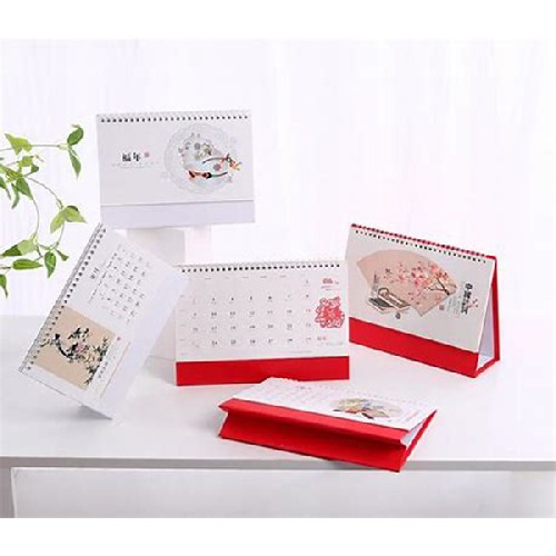 臺(tái)歷掛歷