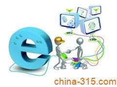 加盟濟寧海瀾信息科技，攜手引領通訊產品與網站建設服務新篇章