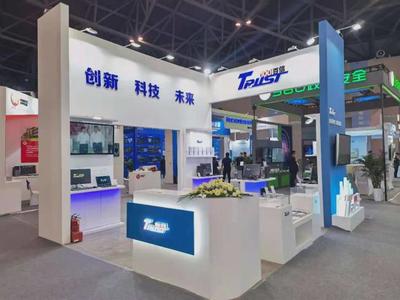 百信攜創新產品亮相晉陽湖峰會，引領計算機軟硬件研發新浪潮